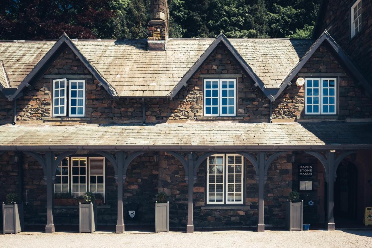 Ravenstone Manor 4* Bassenthwaite